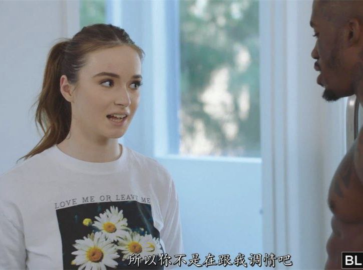 Team Skeet X Fucking Skinny - Sasha Paige